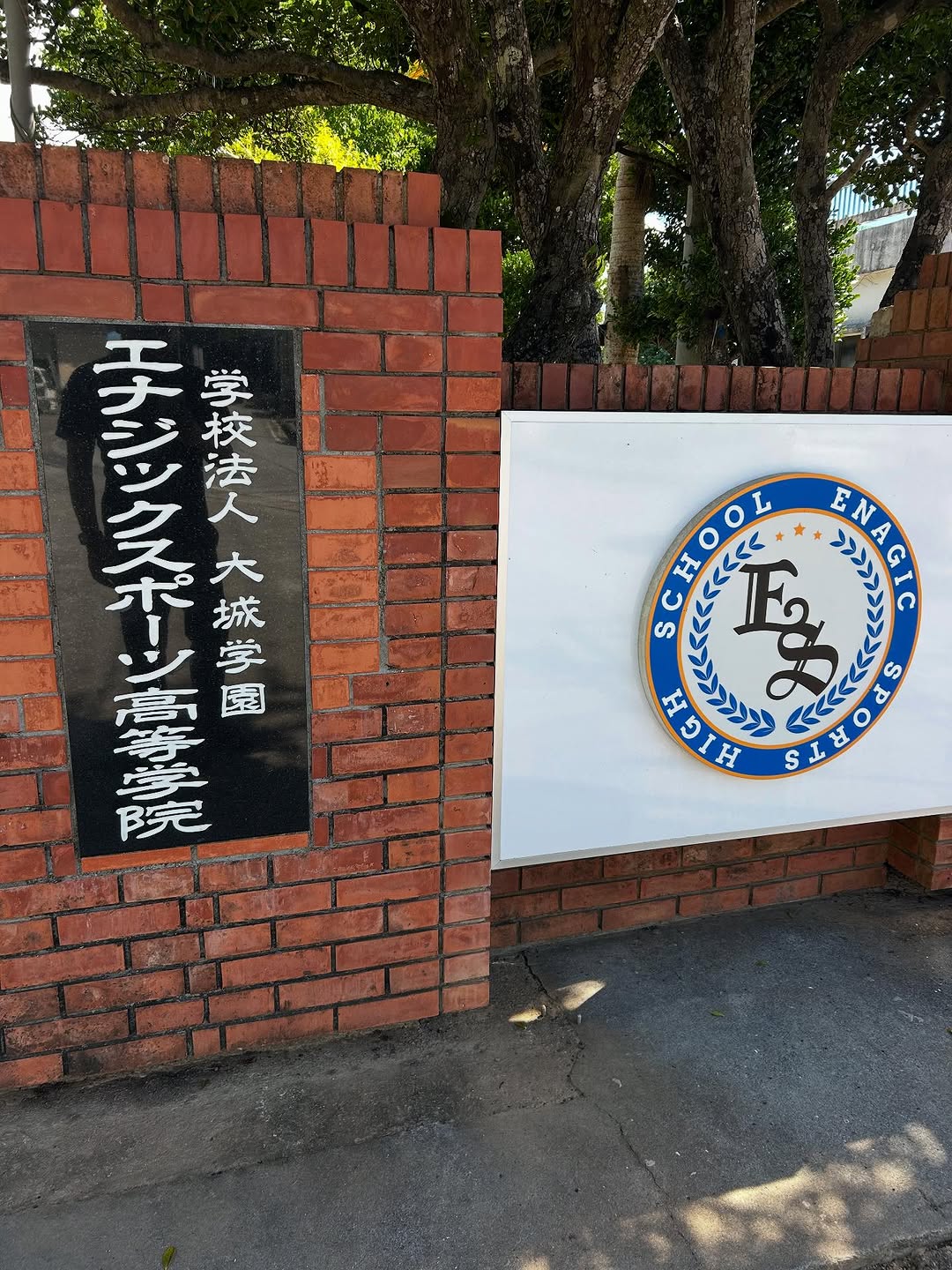 MCL Instagram投稿