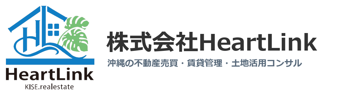 株式会社HeartLink